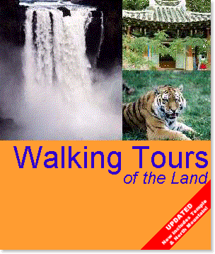 [Tour guide cover]